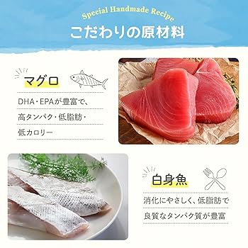 Amazon.co.jp: モグワン ドッグフード マグロ＆白身魚 全犬種 全